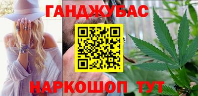 амф Берёзовский
