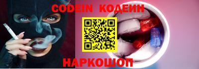 PSILOCYBIN Апрелевка