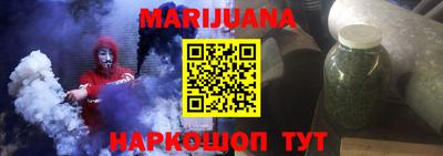 PSILOCYBIN Апрелевка