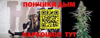 меф VHQ Аргун