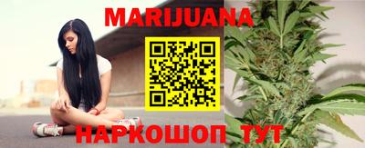 меф VHQ Аргун