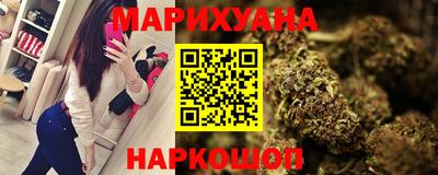 соль ск Апрелевка