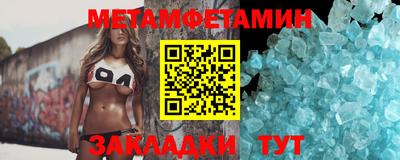 PSILOCYBIN Апрелевка