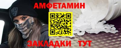 герыч Аргун