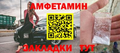 PSILOCYBIN Апрелевка