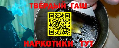 PSILOCYBIN Апрелевка