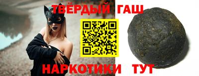кокаин Апшеронск