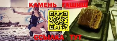 mdma Апшеронск