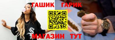 кокаин Апшеронск