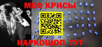 PSILOCYBIN Апрелевка