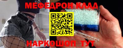 герыч Аргун