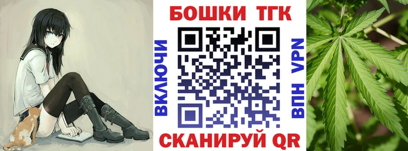 Бошки Шишки SATIVA & INDICA Березники