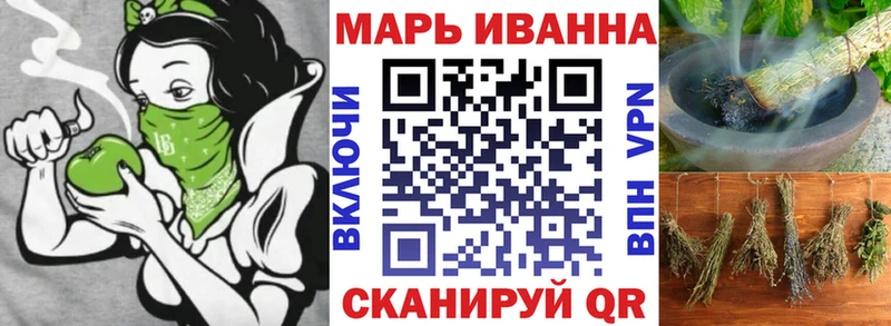 МАРИХУАНА ГИДРОПОН Березники