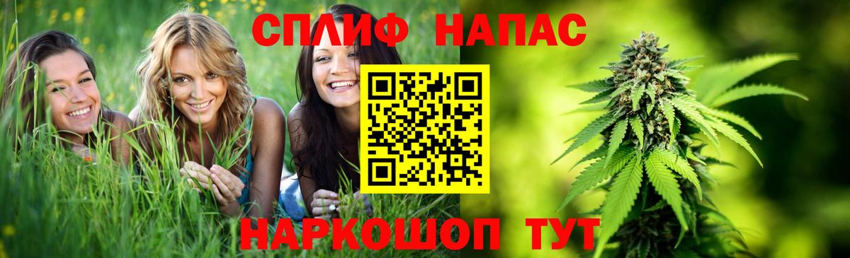 Канабис OG Kush  Бошки Шишки гибрид  Марихуана VHQ  Березники 